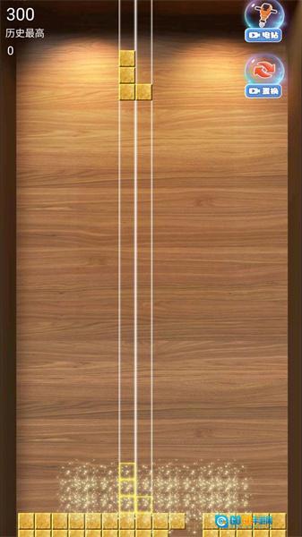 俄罗斯方块金砖版图3