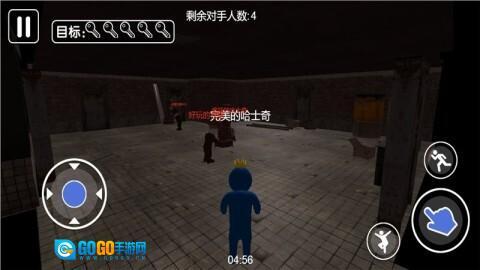 生存之路逃脱大冒险图3