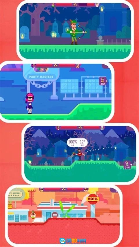 指尖神射手手机最新版图1