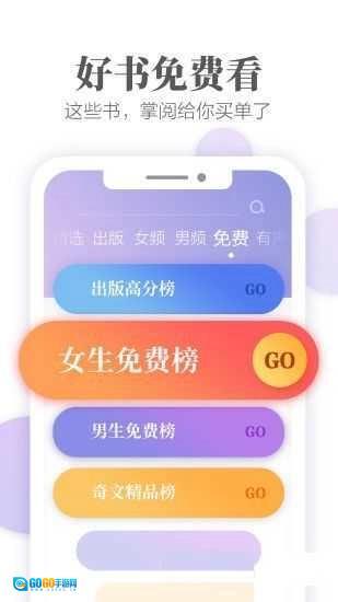 ops8小说图3