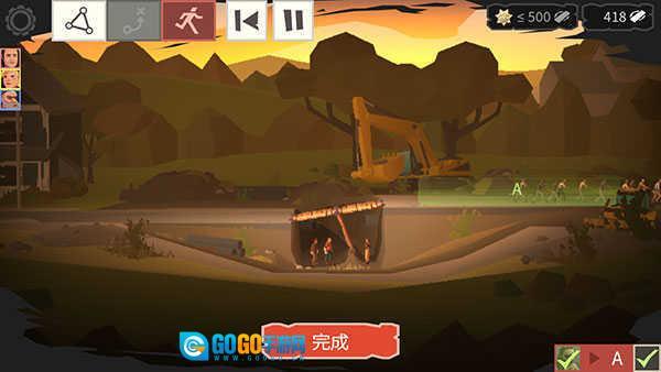 桥梁建造师行尸走肉图3