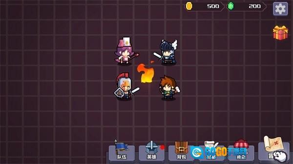 智行战旗手游无广告版图4