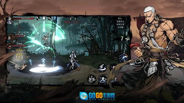 剑影江湖游戏官方最新版图3