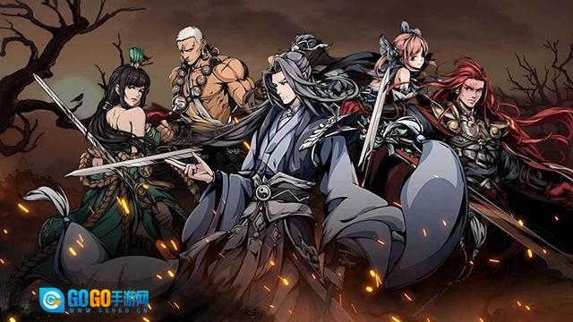 剑影江湖游戏官方最新版图1