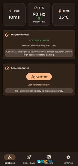 Super Gyro安卓版图3