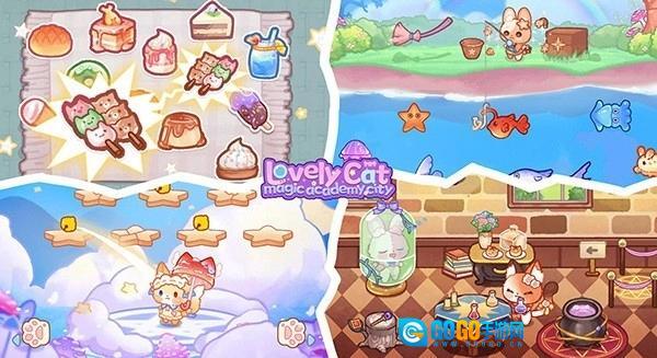 旅猫魔法学院都市安卓官方版图5