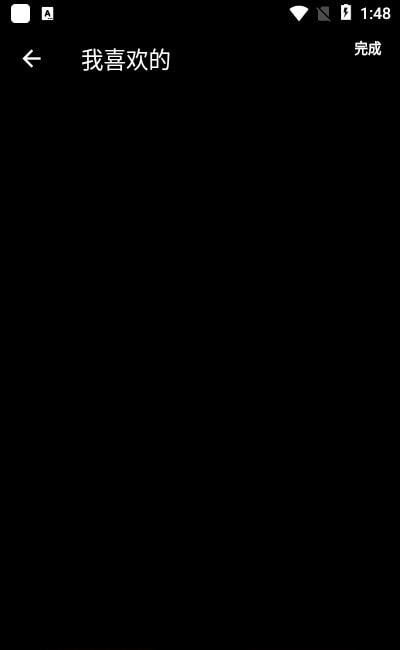 ytb视频通用版图1