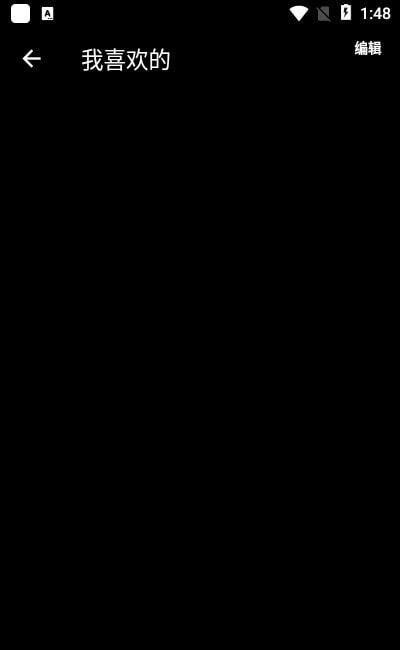 ytb视频通用版图2