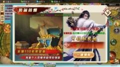 开家铁匠铺免费原版图2