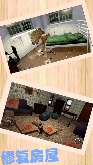 赚钱大亨打工在都市手机最新版图2