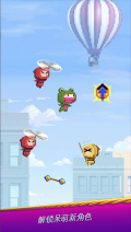 忍者跳跳跳最新版图3