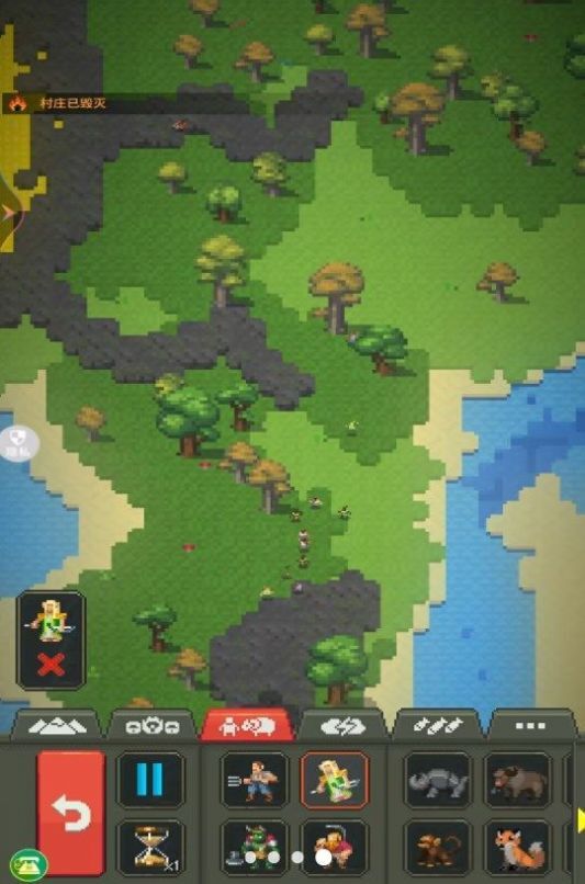 拆除与建造原版图3