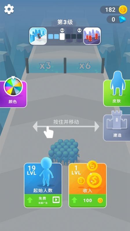 暴走英雄之路游戏纯净最新版图1