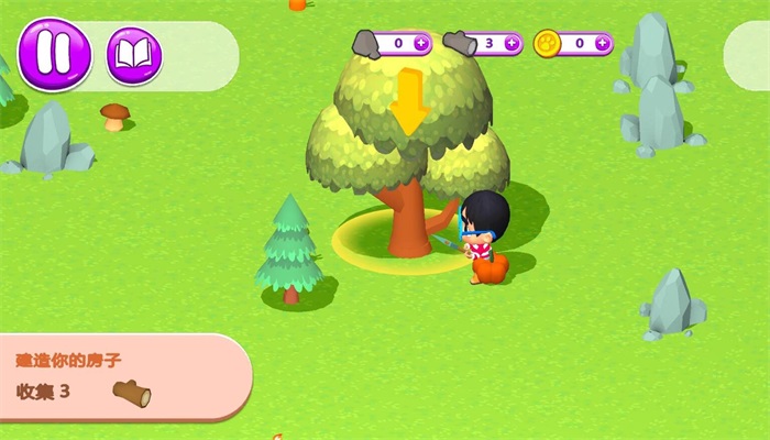 建造模拟小世界游戏官方最新版图3