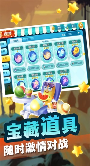 贪吃蛇也疯狂安卓直装版图4