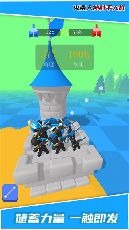 火柴人神射手大战游戏完整版图1