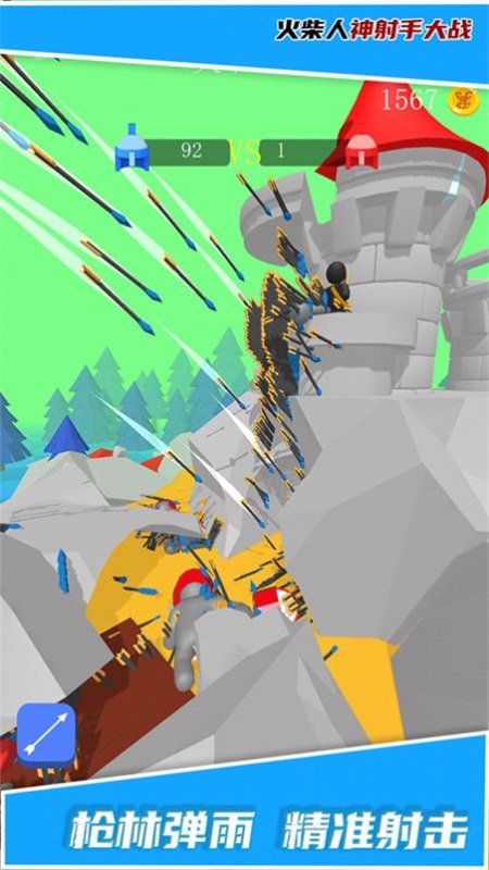 火柴人神射手大战游戏完整版图3