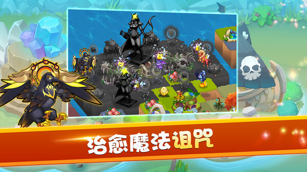 精灵萌宝贝游戏无广告版图2