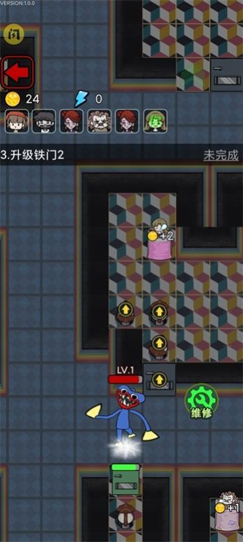 波比别进来安卓官方版图2