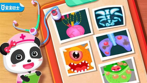 奇妙怪物医院游戏安装包图2