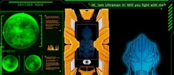 艾克斯奥特曼模拟器通用版图2