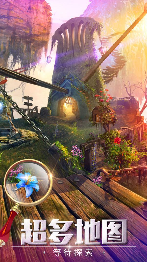 密室逃脱探索地库6原版图1