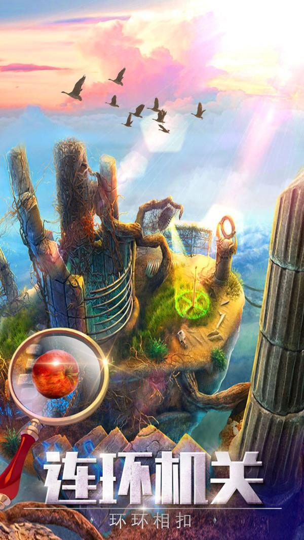 密室逃脱探索地库6原版图2