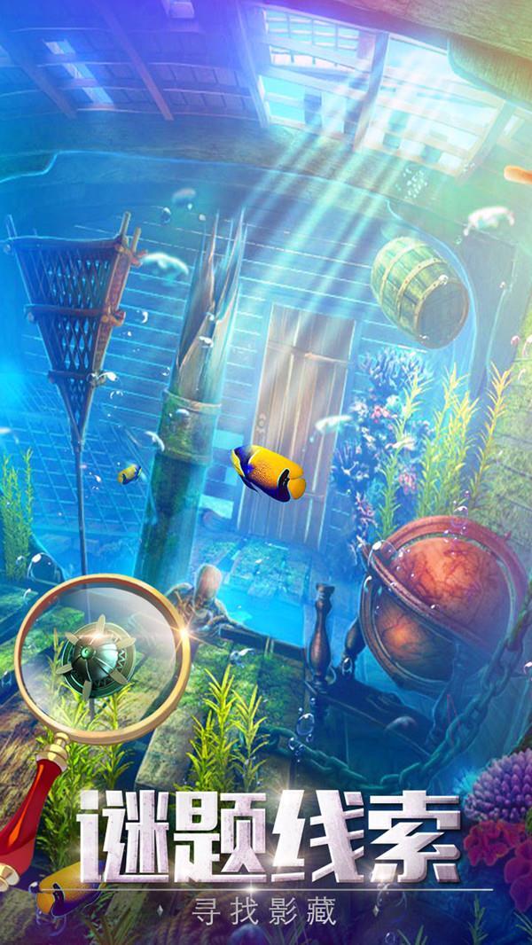 密室逃脱探索地库6原版图3