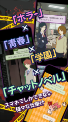 怪异揭示板安卓直装版图1