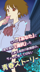 怪异揭示板安卓直装版图2