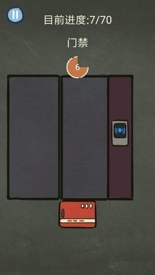 还有这种操作3直装游戏版图3