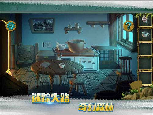 糖果森林逃脱安卓免费版图3