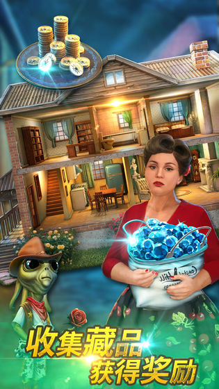 密室逃脱求生系列2极限密探游戏正版图3