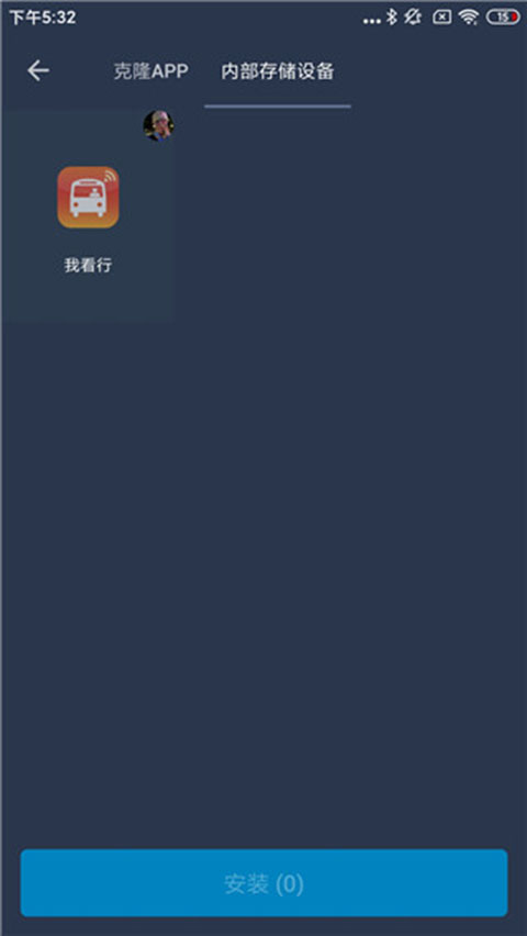 熊猫框架免费原版(2)