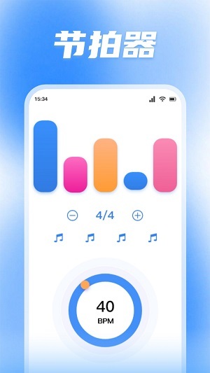 蜜罐音乐剪辑官方正版图3