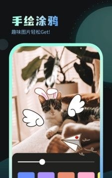 嗨炫壁纸最新版图1