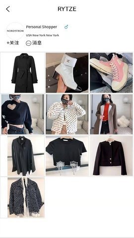 小仙女发型书安卓直装版图1