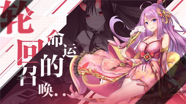 前进吧悟空官方版图3