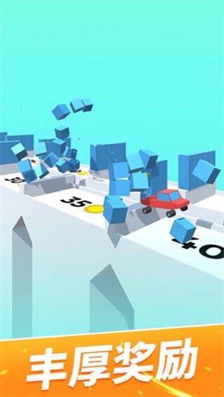 轮车对决官方正版图2