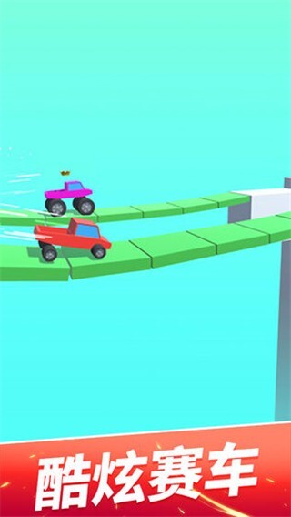 轮车对决官方正版图4