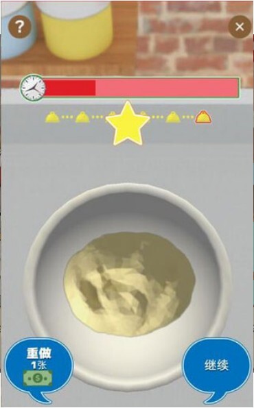 疯狂猫咪甜品店无广告版图4