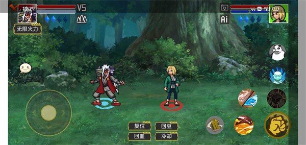 像素火影红面具游戏无广告版图2