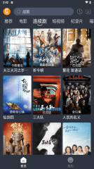 凯奇影院原版(3)