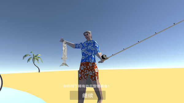 曼尼汉堡店安卓直装版图1