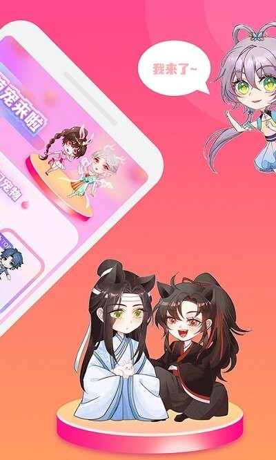 哈屏宠物官方正版图3