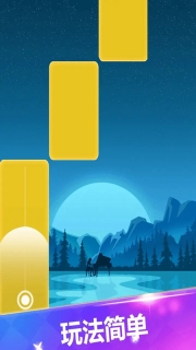 节奏的钢琴白块最新版图1