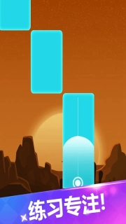 节奏的钢琴白块最新版图4