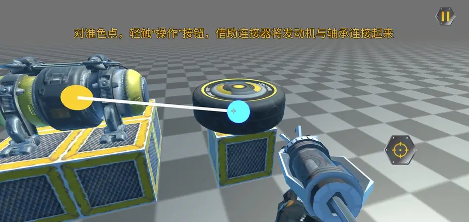 万物创造沙盒机械师最新免费版图1