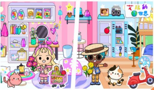 艾玛的世界小镇与家庭手机正版图1