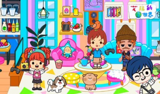 艾玛的世界小镇与家庭手机正版图3